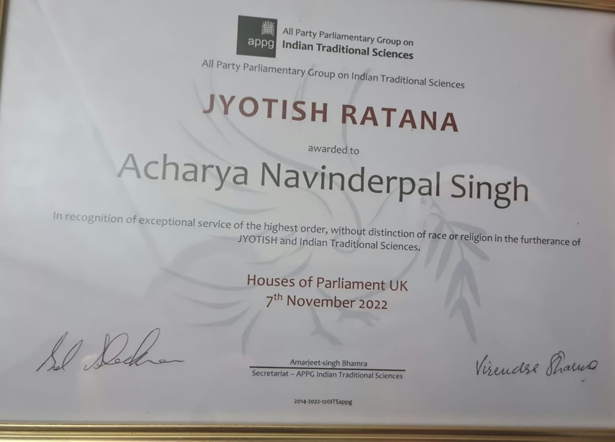 Jyotish Ratana Award - Acharya Navinderpal Singh Acharya Navinderpal Singh receiving the Jyotish Ratana award at the Houses of Parliament, UK.